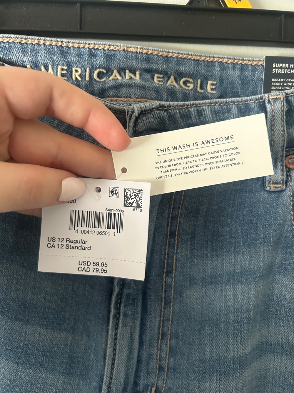 NWT American Eagle Outfitter Women’s Baggy Wide Leg Super Stretch High-Rise - Picture 4 of 5